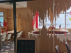 -辣公子·千岛湖私房菜(滨江店)