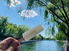 -摆渡酒吧(后海店)