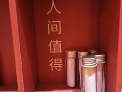 -不可思议减压馆·解压博物馆·摔碗发泄·团建定制