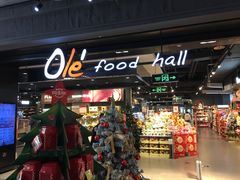 -Olé精品超市(北京合生汇店)