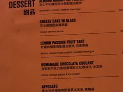 -Ministry of Crab•MOC(交子大道店)