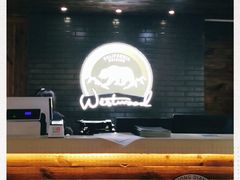 -遇见西木美式餐厅(体育路店)