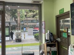 -瑞鹏宠物医院·夜间急症·心超·猫科(祖庙分店)