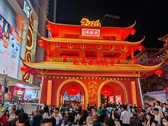 -越秀西湖花市(广州城市广场花卉店)