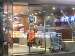 -都市甜心(印象城店)
