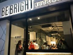 门面-BE BRIGHT KITCHEN(正佳广场店)