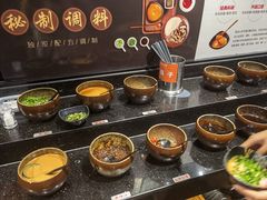 自助调料区-呷哺呷哺(砂之船奥莱店)