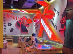 -蜀大侠火锅(四川北路店)