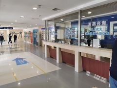 -天津大学爱尔眼科医院(天津总院)