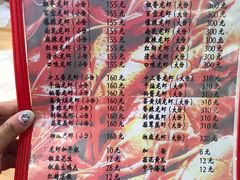 -金陵一哥龙虾馆(三牌楼总店)