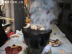 大槐树不一样的烤炉-大槐树烤肉馆