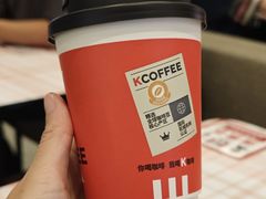 -肯德基(南五店)