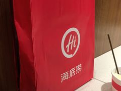 -海底捞火锅鲜切牛肉主题店(长寿路店)