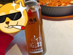 -大鸭梨烤鸭(枣园店)