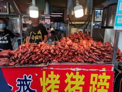 -大学城夜市大排档(凤栖路店)