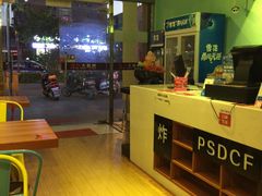 -潘氏凉皮(迎宾南路店)