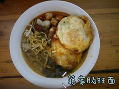-蒋家肠旺面馆老店(合群路店)