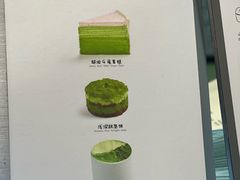 -鹤茶野所(上海首店)