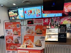 -肯德基(建华店)