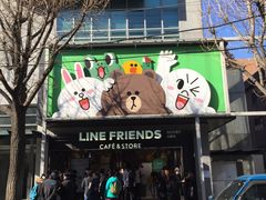 -LINE FRIENDS Garosu-gil Flagship Store