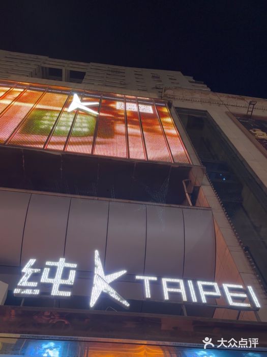 纯K图片