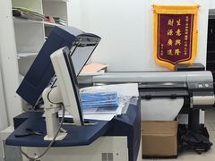 -盛美图快印广告·标书论文装订·锦旗横幅定制·图纸打印扫描(同济店)