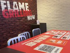 -汉堡王(歌斐中心店)