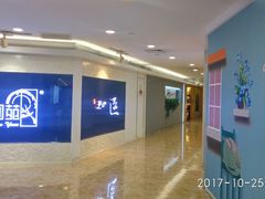 -圆苑(上海广场店)