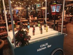 -Calix&Lay's(新天地店)