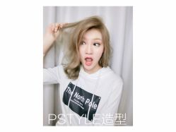 点击看大图 -P.STYLE 派斯造型