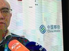 -中国移动(高升桥营业厅)