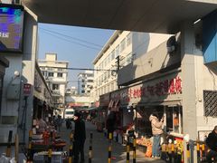 -荣巷小馄饨(荣巷店)