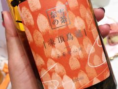 -奈雪的茶(石家庄万象城店)