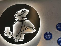-bluefrog蓝蛙(恒隆广场店)