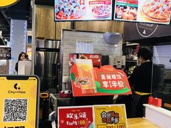 -City1+1城市比萨·意面(欧亚奥莱吉林街店)