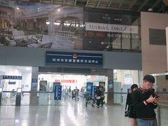 -杭州九堡客运中心