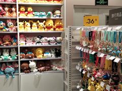 -KKV(天津津南吾悦广场店)