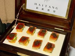 -莉莉海堂HAITANG·烤鸭(国贸商城店)