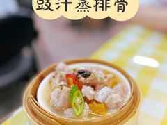 豉汁蒸排骨-观塘港茶餐厅(万达店)