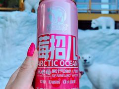 -百年义利(北兴路店)