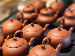-tea'stone (万象天地店)