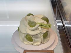 -WenTinG文汀·半糖蛋糕(合生汇店)