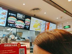 -汉堡王(珠海机场出发层B区店)