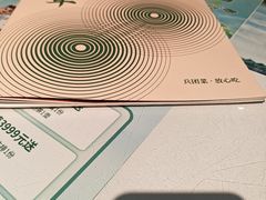 -新疆兵团食府清真(马连道店)