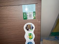 -星轶STARX影城(瑞安吾悦广场旗舰店)