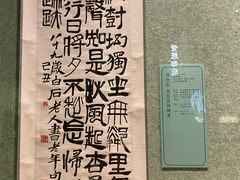 -辽宁省博物馆