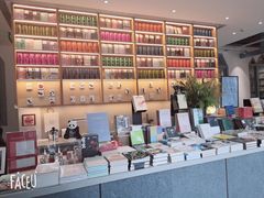 -三联韬奋书店(宽窄巷子店)