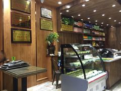 -清真益鑫羊肉手抓馆(南大街店)