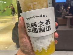 多肉芒芒甘露-喜茶(杭州滨江宝龙店)