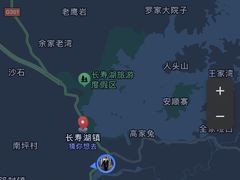 -笑红饭庄